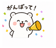 841389950