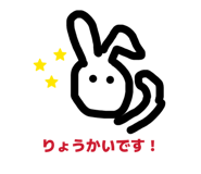 841390108