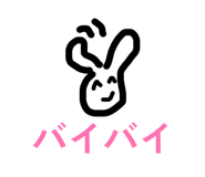 841390111