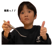841390115