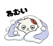 841390163