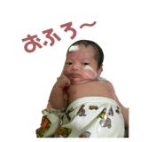 841390206