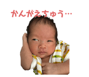 841390207