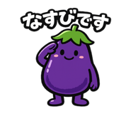 841390281