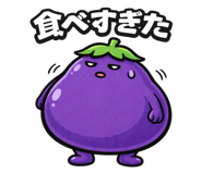 841390283