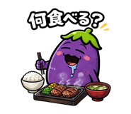 841390286