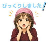 841390292