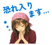 841390296