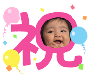 841390399