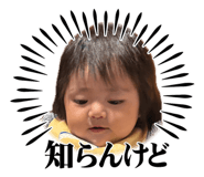 841390412