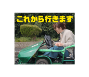 841390483