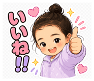 841390520