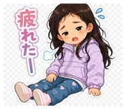 841390530
