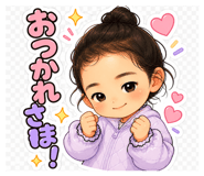 841390535