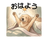 841390689