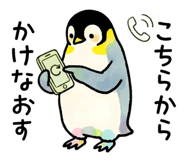 841390765