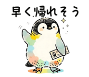 841390769