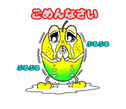 841390915