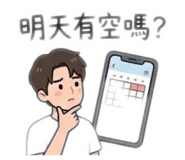 841390940