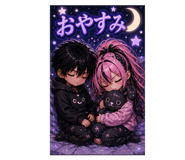 841391072
