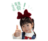 841391098