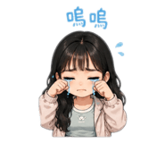 841391146