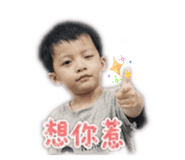 841391196