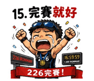 841391650