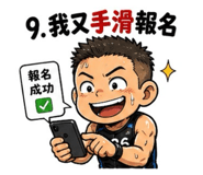 841391655