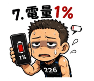 841391657