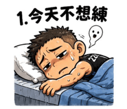 841391663