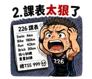841391664