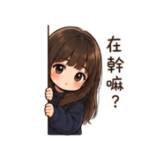 841391777