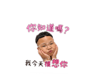 841391841