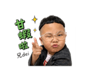 841391844