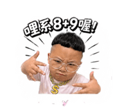 841391846