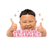 841391850