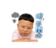 841391856