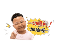841391861