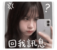 841392299
