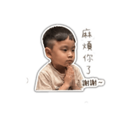 841392589