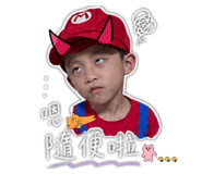841392832