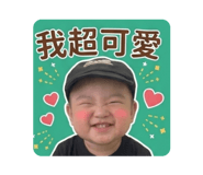 841393058