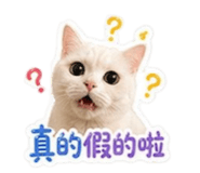 841393280