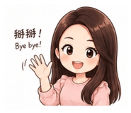 841393540