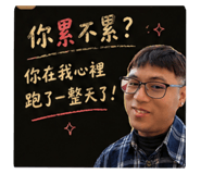 841393548