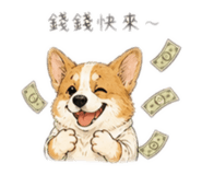 841393899