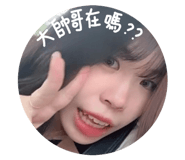 841394077