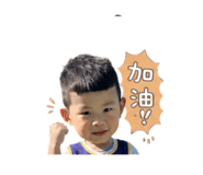 841394219