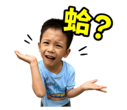841394307
